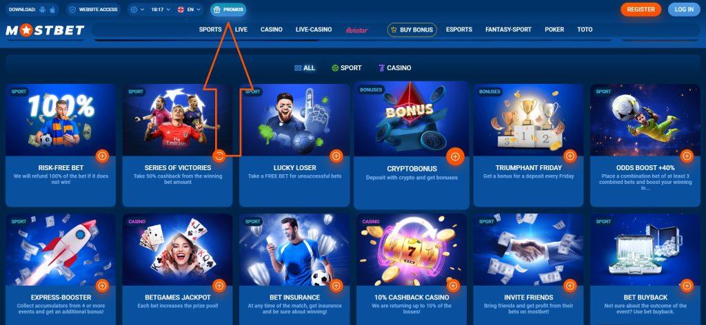 Online Casino Security and How to Protect Your Online Gambling Experience 6